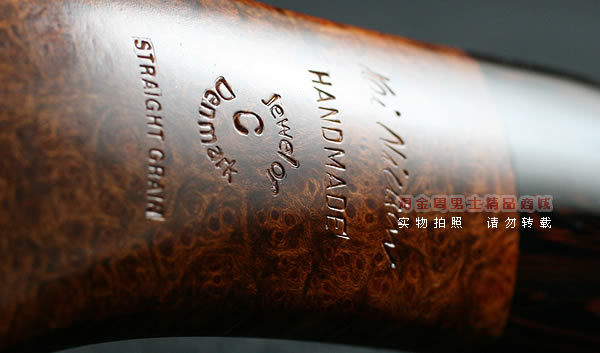 丹麦大师KAI NIELSEN石楠木烟斗|火焰纹C级Kai11-9