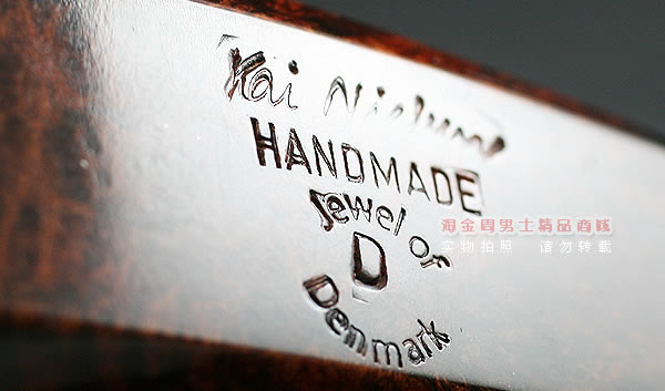 丹麦大师KAI NIELSEN石楠木烟斗|火焰纹D级Kai12-8