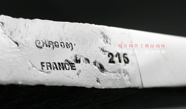 法国CHACOM石楠木烟斗|特价5件套粗口斗216-7