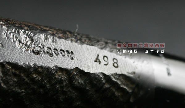 法国CHACOM石楠木烟斗|特价5件套粗口斗498-7