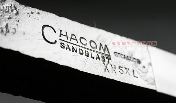 法国CHACOM石楠木烟斗|特价5件套粗口斗5XL-7