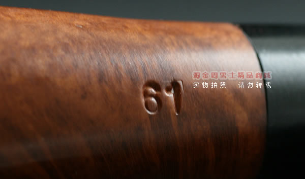 希腊阿玛迪斯石楠木烟斗|6件套装61-8