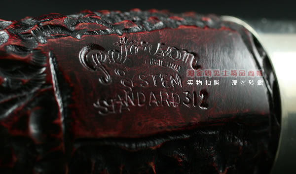 彼得森Peterson石楠木烟斗|5件套系统斗312-7