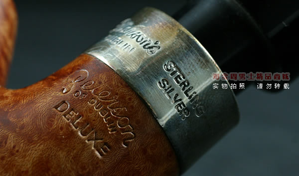 爱尔兰彼得森Peterson石楠木系统烟斗|5件套银圈11FB-8