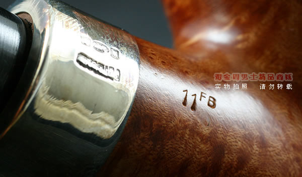 爱尔兰彼得森Peterson石楠木系统烟斗|5件套银圈11FB-9