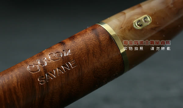 法国CHACOM石楠木烟斗|6件套savane彩嘴429-7