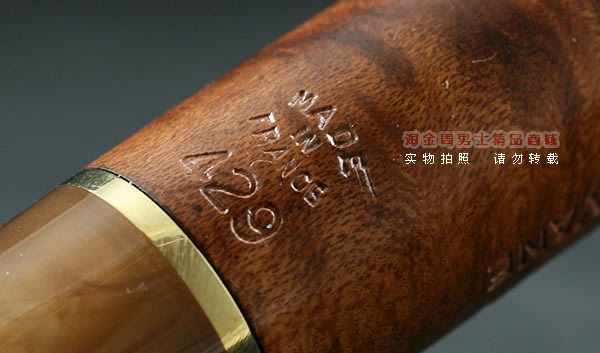 法国CHACOM石楠木烟斗|6件套savane彩嘴429-8