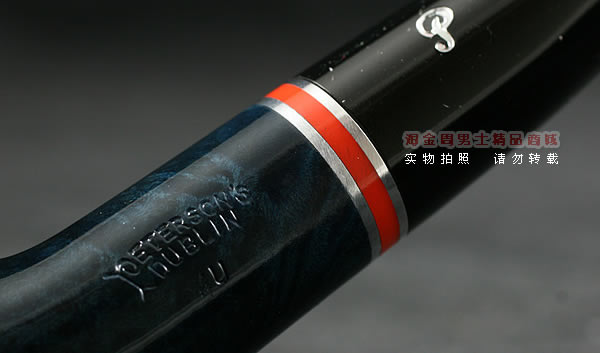 彼得森Peterson石楠木烟斗|5件套4U蓝彩斗68-7