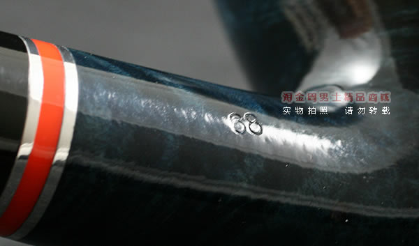 彼得森Peterson石楠木烟斗|5件套4U蓝彩斗68-8