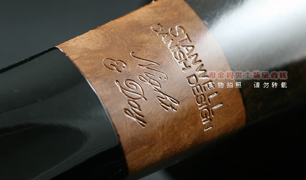 丹麦Stanwell史丹威石楠木烟斗|5件套Night&Day179-7