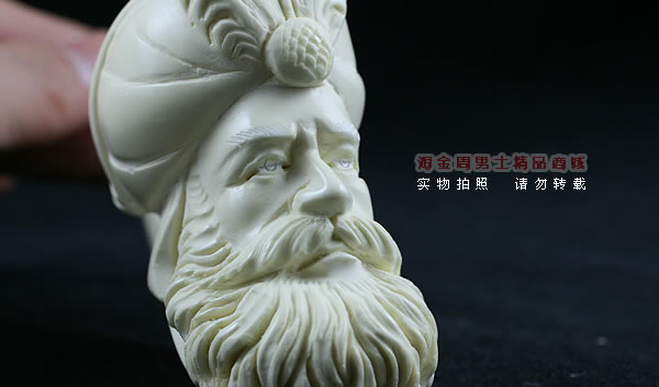 土耳其PAKTAS海泡石烟斗|5件套雕像P87-9