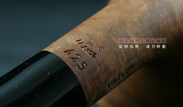 法国CHACOM石楠木烟斗|6件套原木斗NATURE 425-8