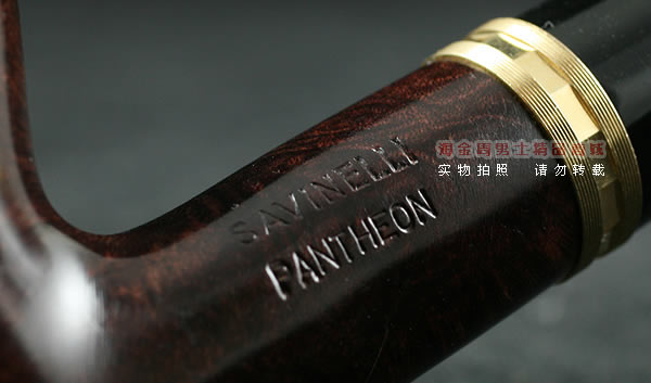 意大利沙芬SAVINELLI石楠木烟斗|6件套金圈光面602KS-7