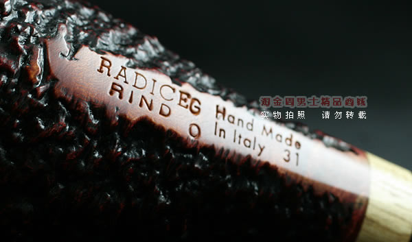 Radiceʯľ̶ֹ|6RIND+O R19-8