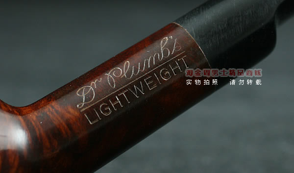 英国红点Plumb石楠木烟斗|特价5件套P04-6