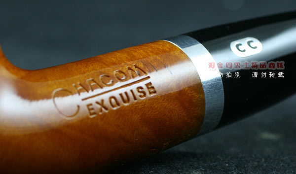 法国CHACOM石楠木烟斗|5件套exquise 268-8