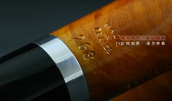 法国CHACOM石楠木烟斗|5件套exquise 268-9