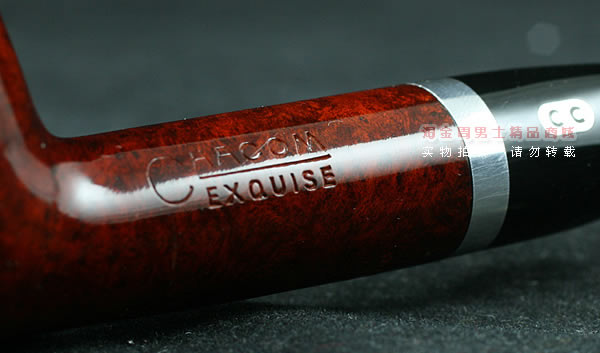 法国CHACOM石楠木烟斗|5件套exquise 861-8