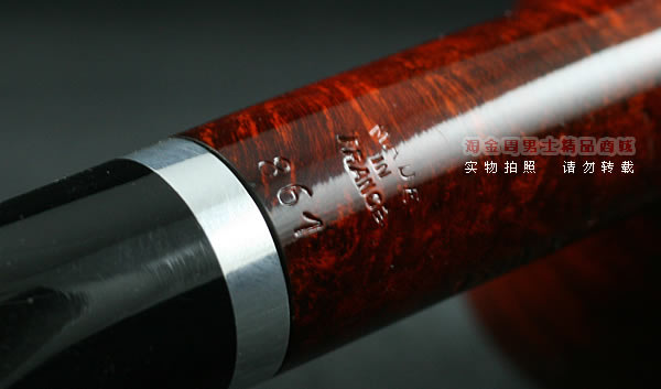 法国CHACOM石楠木烟斗|5件套exquise 861-9