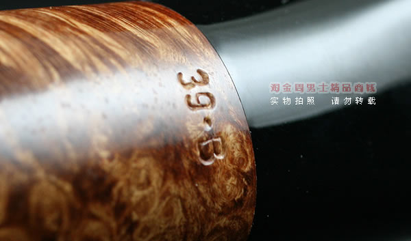 意大利Luciano石楠木手工烟斗|5件套39.B-10