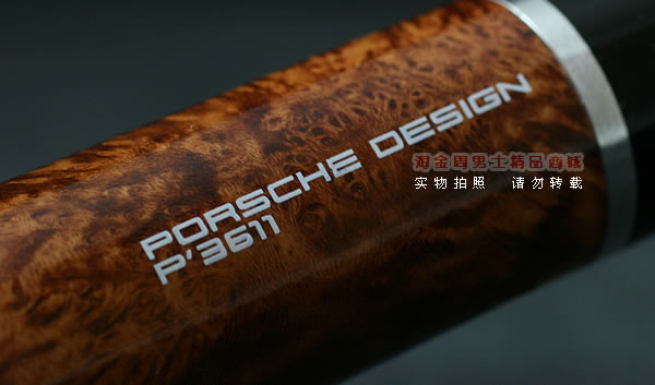 荷兰保时捷PORSCHE石楠木烟斗|6件套木纹五圈3611-9