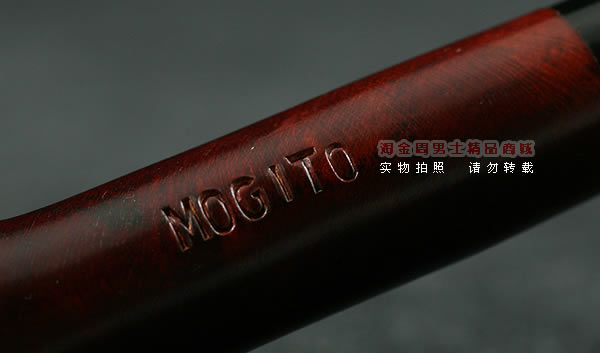 进口法国MOGITO石楠木烟斗|特价小号斗MG3-7