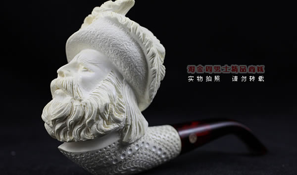 进口烟具 原装正品土耳其ALTINAY海泡石烟斗 6件套装大号221-1