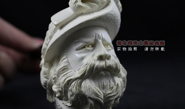 进口烟具 原装正品土耳其ALTINAY海泡石烟斗 6件套装大号221-8