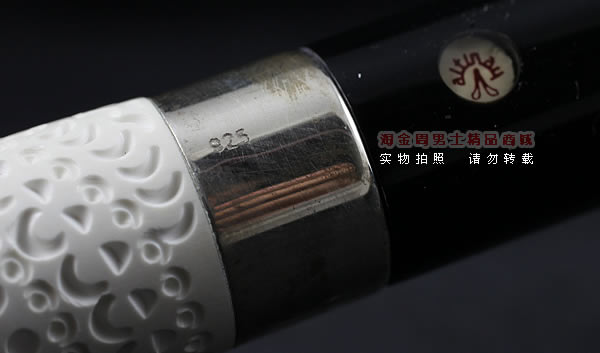 进口烟具 原装正品土耳其ALTINAY海泡石烟斗|6件套装银圈224-9