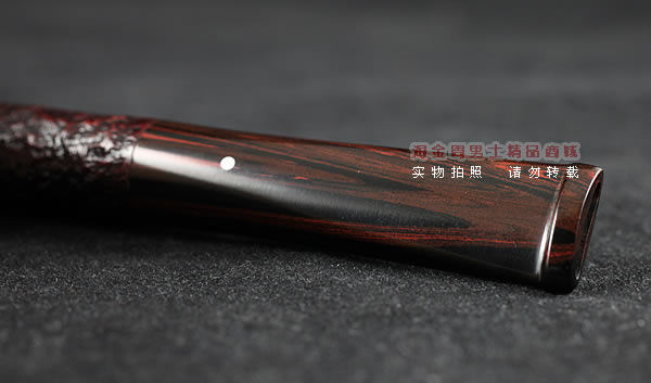 进口烟具 英国Dunhill登喜路石楠木手工烟斗套装 CUMBERLAND 3101-9