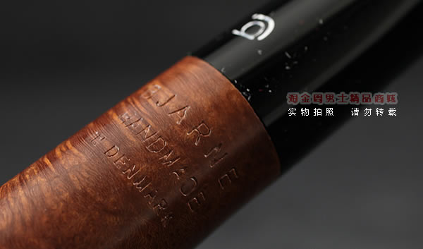 进口烟具 正品丹麦Bjarne BJ石楠木烟斗 六件套装048 大号-7