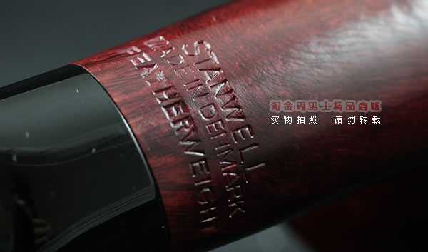 原装正品 进口丹麦Stanwell石楠木烟斗 5件套装Featherweight200-8