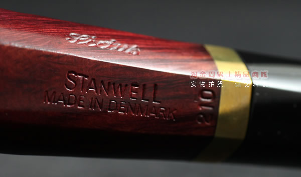 ԭװ ƷStanwellʯľ̶ װTawny 210-8