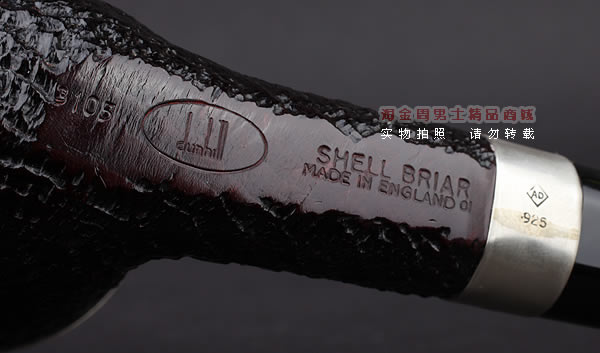 ԭװӢDunhillϲ·ʯľ̶ SHELL BRIAR ˫Ȧ3105-8