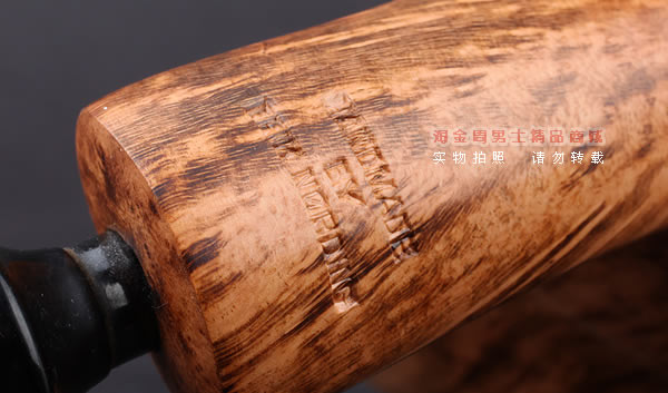 丹麦Erik Nording石楠木手工烟斗 FREEHAND DARK GRAIN 浅棕03-8