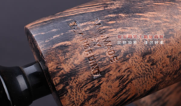 丹麦Erik Nording石楠木手工烟斗 FREEHAND DARK GRAIN 浅棕06-8