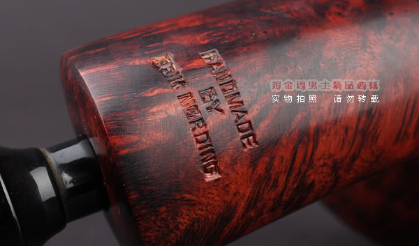 丹麦Erik Nording石楠木手工烟斗 FREEHAND ORANGE SMOOTH 酒红02-9