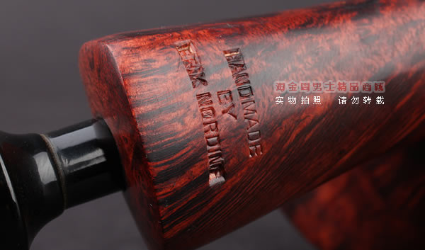 丹麦Erik Nording石楠木手工烟斗 FREEHAND ORANGE SMOOTH 酒红03-9