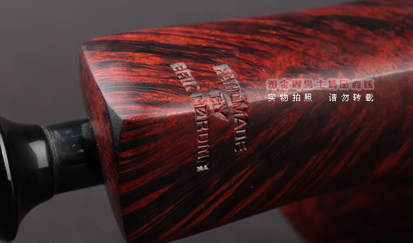 丹麦Erik Nording石楠木手工烟斗 FREEHAND ORANGE SMOOTH 酒红06-9