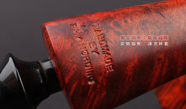 丹麦Erik Nording石楠木手工烟斗 FREEHAND DARK GRAIN 深棕01-9