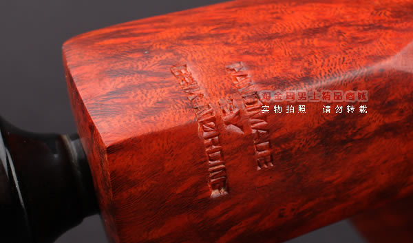 丹麦Erik Nording石楠木手工烟斗 FREEHAND DARK GRAIN 深棕02-9