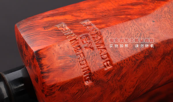 丹麦Erik Nording石楠木手工烟斗 FREEHAND DARK GRAIN 深棕04-9