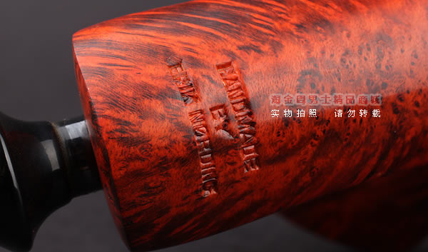 丹麦Erik Nording石楠木手工烟斗 FREEHAND DARK GRAIN 深棕05-9