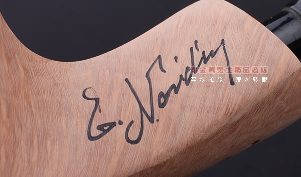 丹麦Erik Nording石楠木手工签名烟斗 SIGNATURE SMOOTH 原木01-10