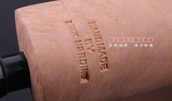 丹麦Erik Nording石楠木手工签名烟斗 SIGNATURE SMOOTH 原木03-9