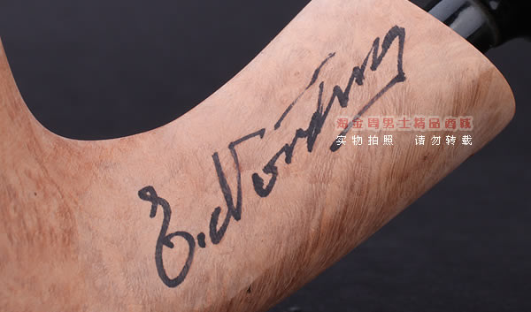 丹麦Erik Nording石楠木手工签名烟斗 SIGNATURE SMOOTH 原木04-9