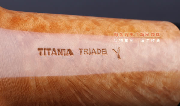 进口烟具 意大利Rinaldo石楠木手工烟斗 6件套装Triade Y RL3158-11