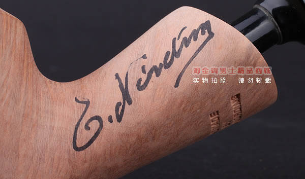 丹麦Erik Nording石楠木手工签名烟斗 SIGNATURE SMOOTH 原木07-8