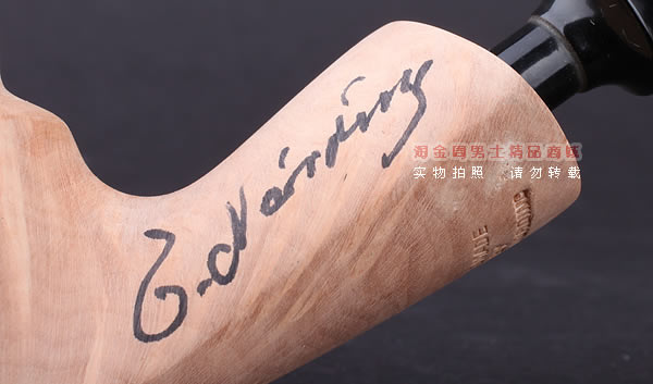 丹麦Erik Nording石楠木手工签名烟斗 SIGNATURE SMOOTH 原木12-8