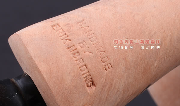 丹麦Erik Nording石楠木手工签名烟斗 SIGNATURE SMOOTH 原木13-9